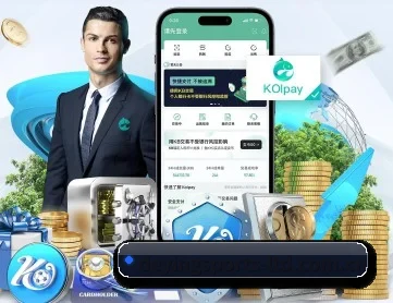 德赢体育 APP - Vwin